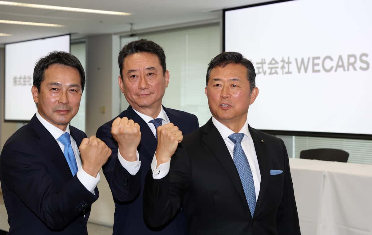 利益隠語で競わせ叱責「不正促した」 ビッグモーター元幹部ら証言毎日新聞