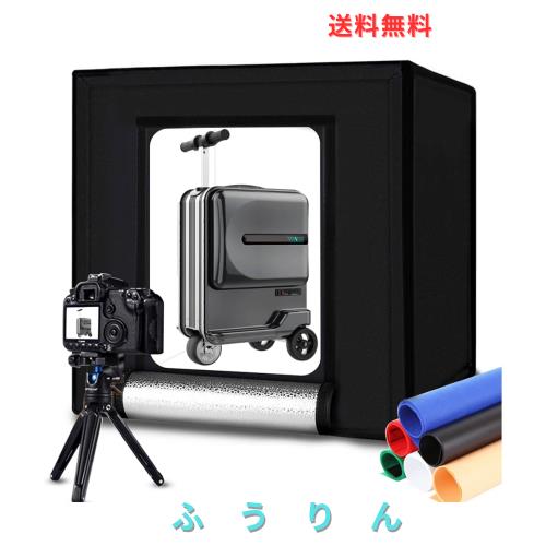 楽天市場楽天1位 撮影照明セット 5灯ソケット 撮影 照明 撮影キット 撮影 ライト led 撮影用照明 撮影用ライト 撮影用品 写真 カメラスタンド セット キット スタジオ照明 スタジオライト 物撮り ライティング 1年保証 ☆ 送料無料: マックスシェアー maxshare