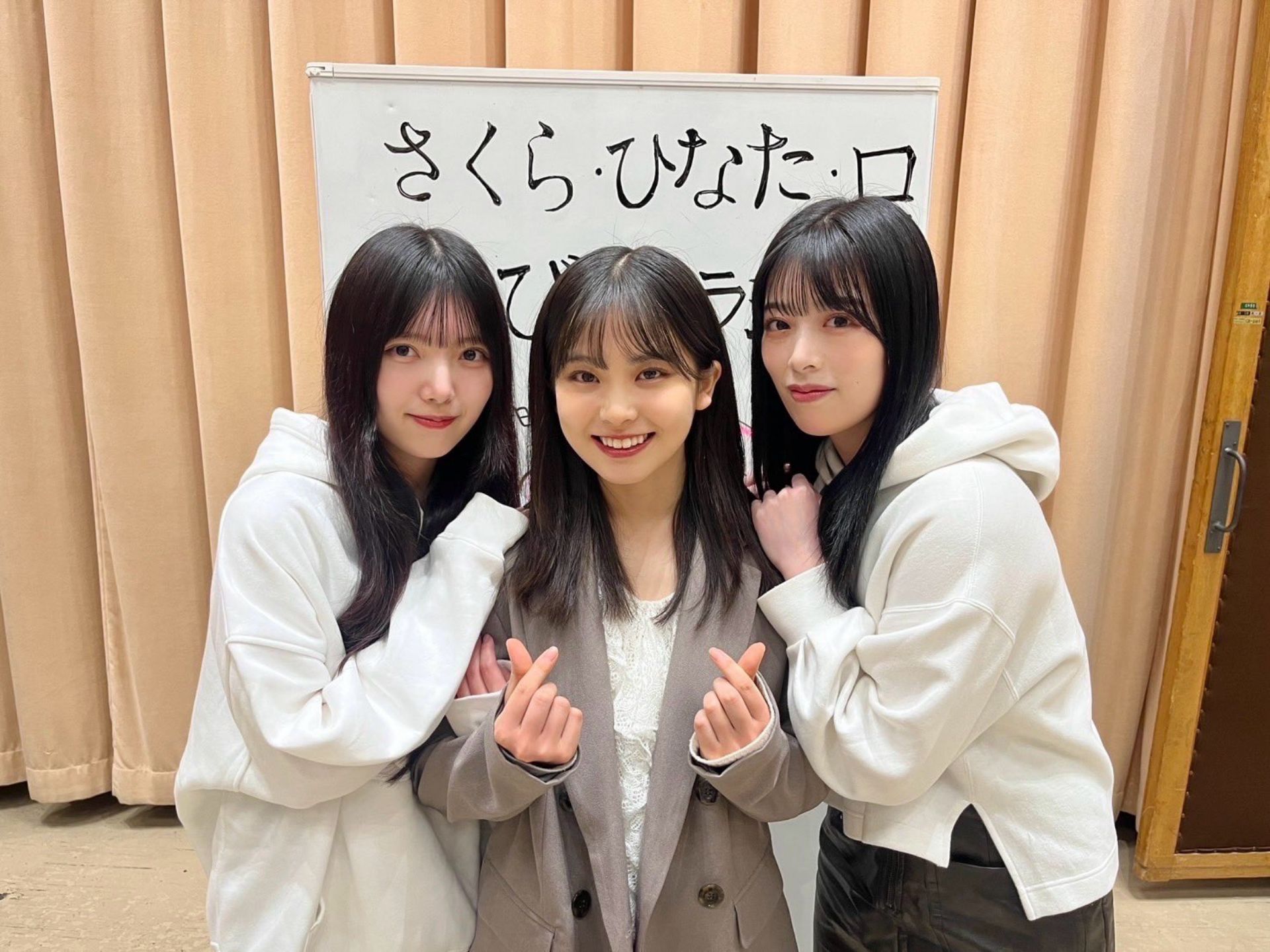 写真）日向坂46・河田陽菜＆濱岸ひより＆清水理央が笑顔満開のグラビア披露 - エンタメ -