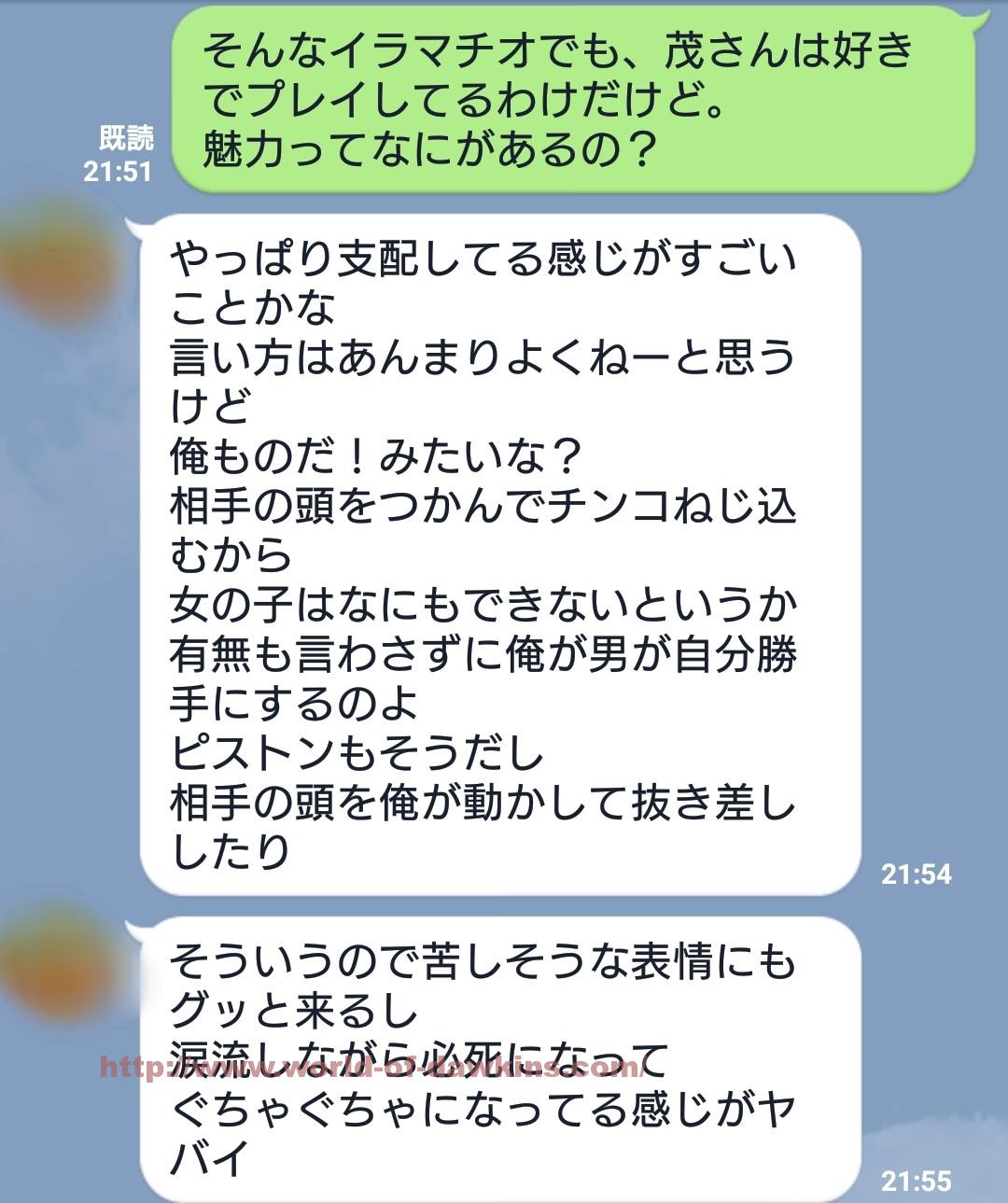 九野ひなのゲロイラマチオ嘔吐動画がエグすぎて最高！吐瀉物ローションで手コキ・パイズリも | マニアラボ