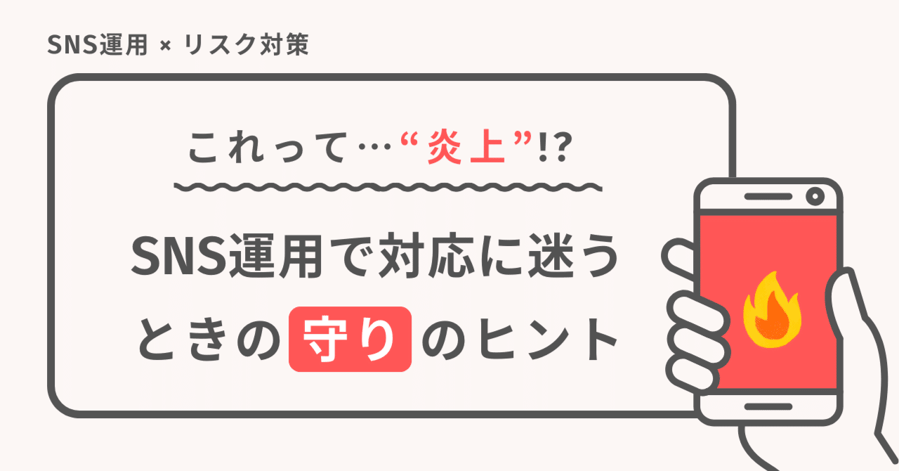 静観荘箱根 温泉旅館 静観荘です。 本日は全9室中の1室「海松 みる 」をご紹介いたします。 テラス露天風呂付き客室😳✨✨ お部屋は2階にあり8畳の和室とツインのベットルーム 露天風呂は屋根がある半露天風呂 露天風呂は湯坂山を望む源泉掛け流しの天然温泉となっ
