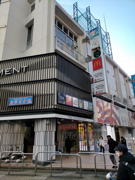 閉店 西荻窪の和仏ビストロ・カフェ「KINASA キナサ 」が閉店キチナビ