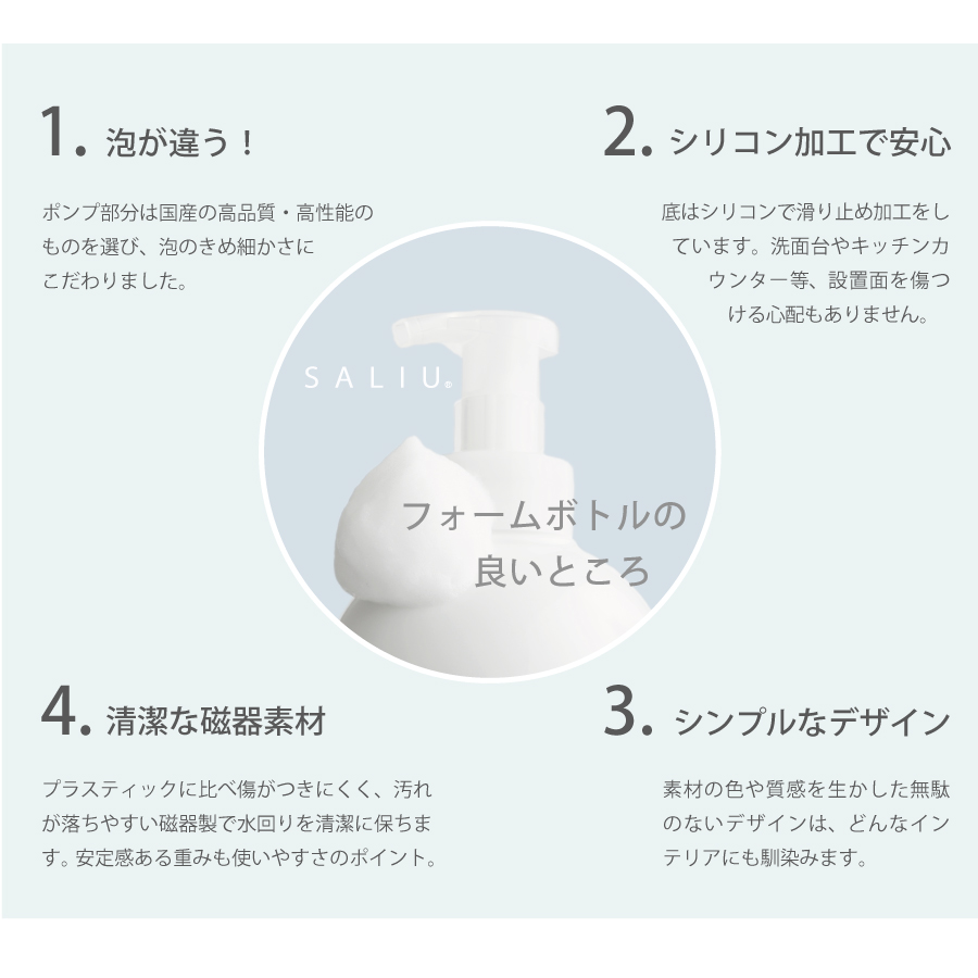 専用です！ 女性専用トイレであることを表す貼り紙テンプレート無料・商用可能