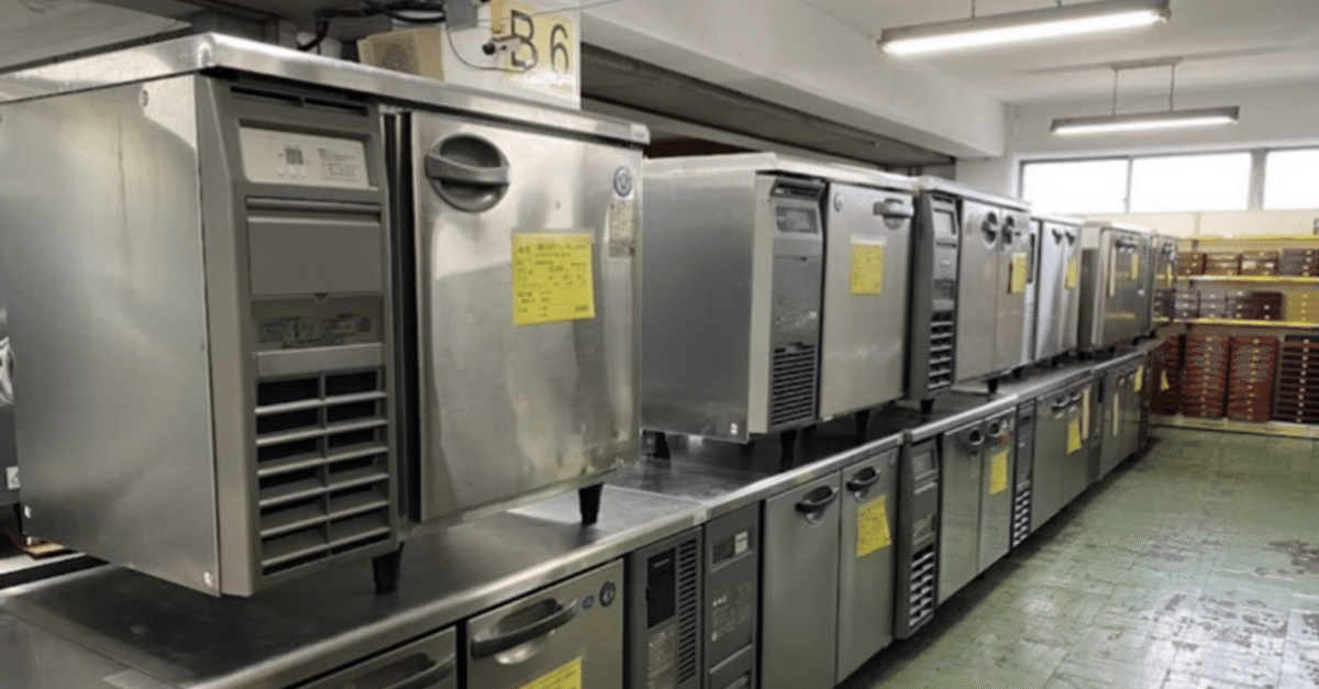 テンポス大宮店Saitama-shi Saitama