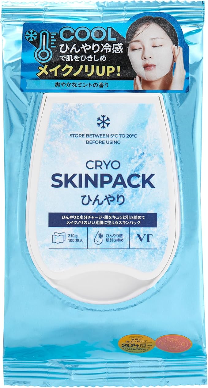 yorumee ヨルミーBison バイソン