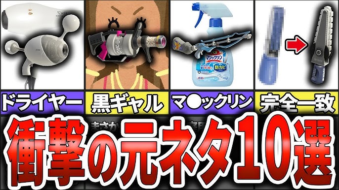 ユニバーサルとソニー、AI音楽の著作権侵害の検出で研究機関と協業 「画期的なニューラルフィンガープリンティング技術」採用へMusicman