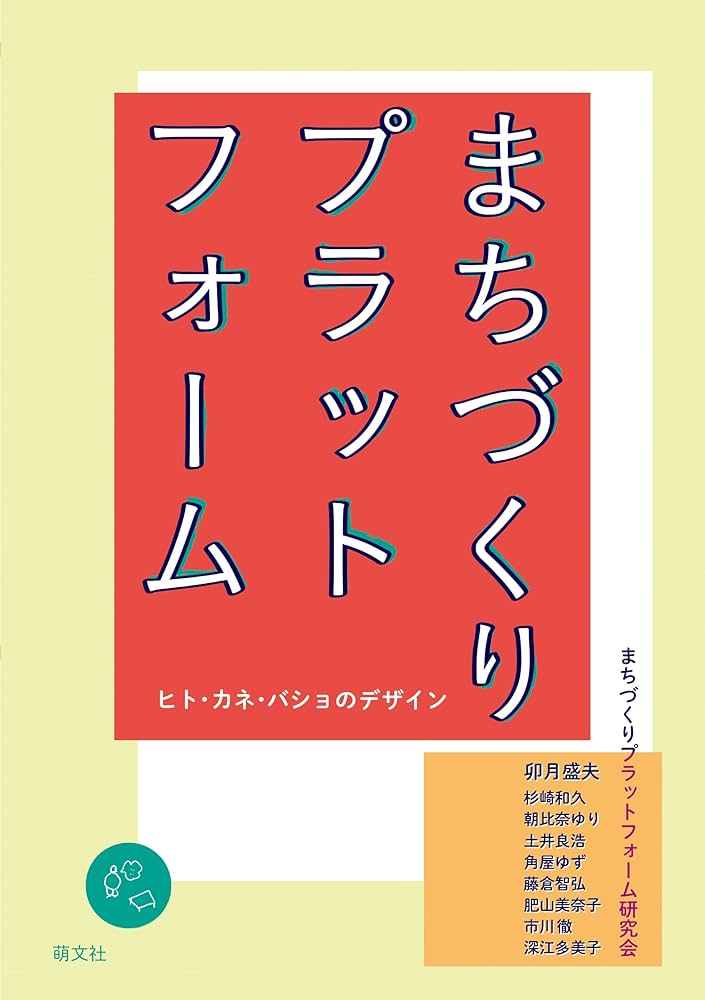 プロセカ 朝比奈まふゆ 黒百合 5b 缶バッジ