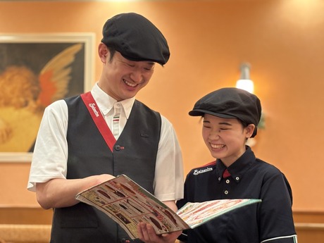 業務スーパー 株式会社井ノ阪の正社員求人情報 ID：AC0820471208アルバイト・バイト・パートの求人情報ならイーアイデム