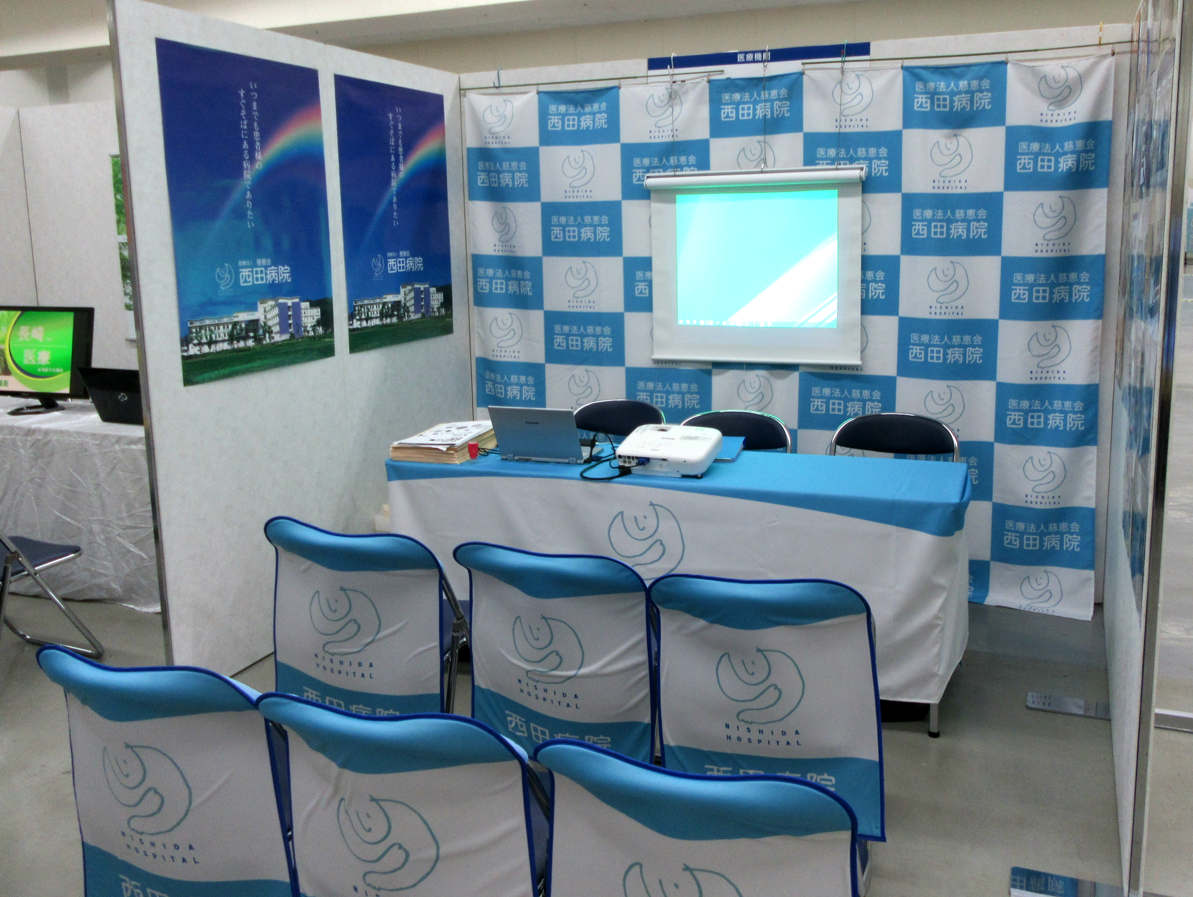 装飾事例あり 目的別採用ブースデザインの考え方 -合説・採用・就活ブース装飾専門 モリアゲアドバイザ