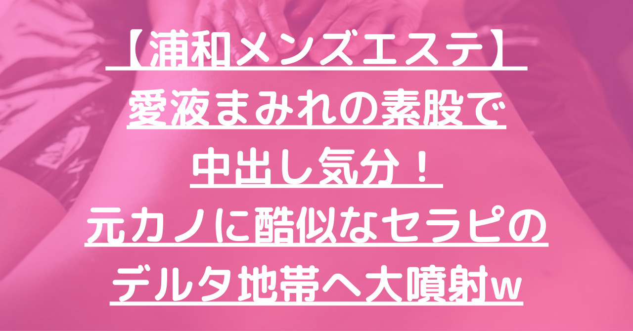 ついに3Pシーン解禁【クレアとソフィアのW素股】をご紹介！ - スタジオドビー