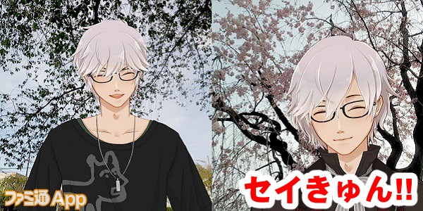 コンシェルジュ」アプリに関するご案内外来のご案内がん研有明病院