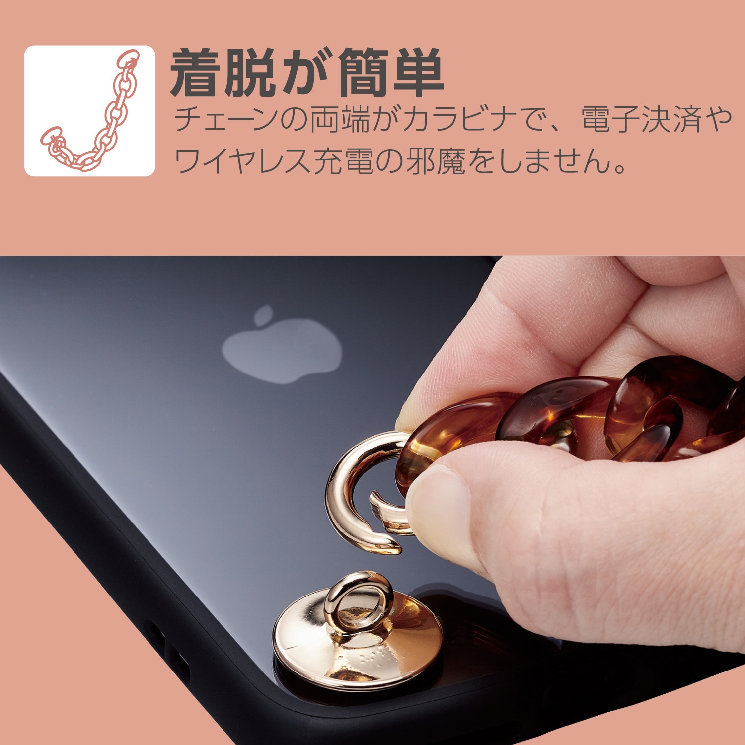 ☆在庫限り☆ RICISUNG キーリングハンガー パーツ マホケース用 227の通販 by 注文しないでくださいラクマ