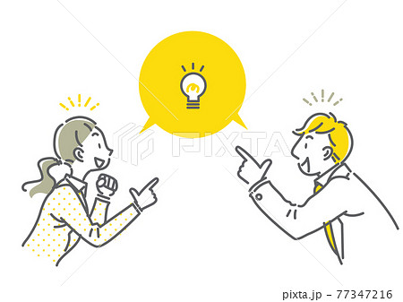 テーマイラスト無料イラスト・フリー素材なら「イラストAC」