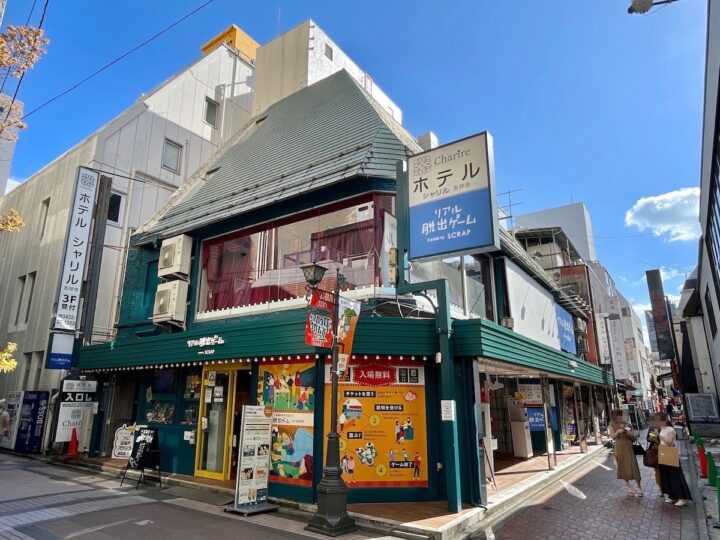 吉祥寺東急REIホテル | 武蔵野