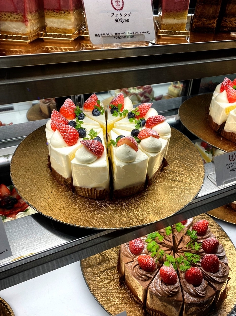 お風呂のあるカラオケルーム』by curu : マンシーズ トウキョウMancy's Tokyo - 麻布十番 イタリアン食べログ