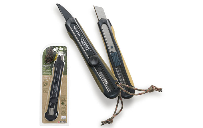 ワークマン 焚き火鋸 のこぎり 『愉し火』レビュー！ アウトドアに馴染むデザインがカッコいい！ 5ページ目-ハピキャンキャンプ・アウトドア情報メディア