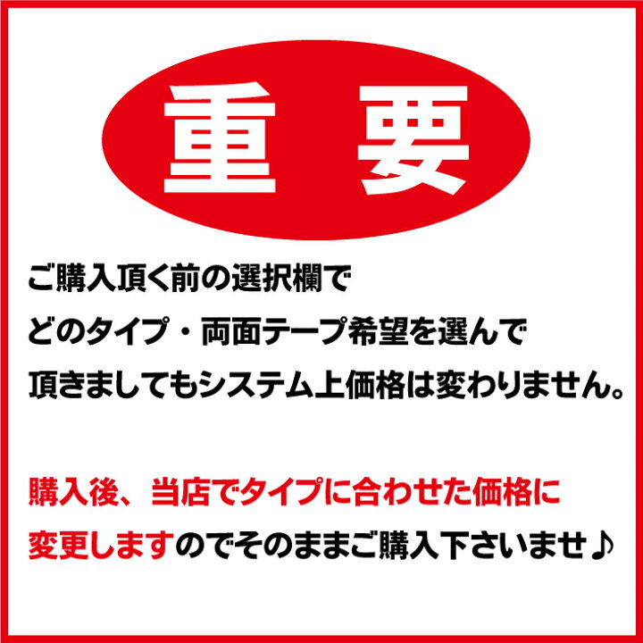 駐車禁止違反の責任の所在と取締り後の流れ - 交通事故・違反の法務相談室