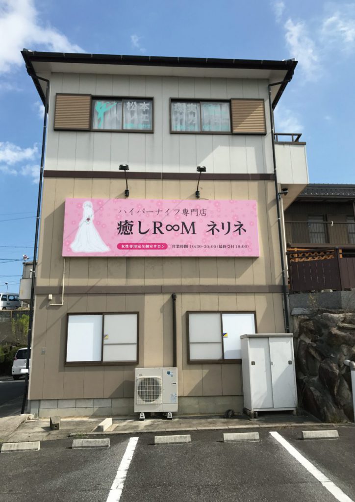 サインスタイル 看板 立て看板 製作 屋外 a型看板 スタンド看板 イーゼル おしゃれ エステ 住宅展示場A型グリップスタンド ゴールド A1サイズ片面 : サインスタイルYahoo!店 - 通販 - Yahoo!ショッピング