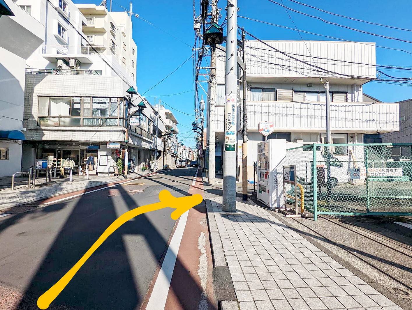 長後不動産や長後の土地・売地なら矢部不動産