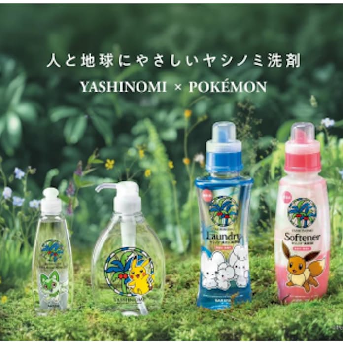 ヤシノミ洗剤ポケモンデザイン2025-short