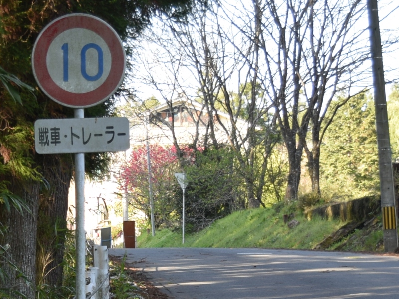 最高速度120km hに引き上げで、どうなる高速道路の速度標識!?交通取締情報 Motor-Fan モーターファン