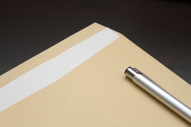 市役所宛の封筒の書き方ガイド担当者がわからない時も安心！こねたねっと