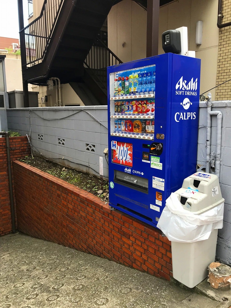 兵庫県 酒20セレクション事例詳細株式会社サンテック