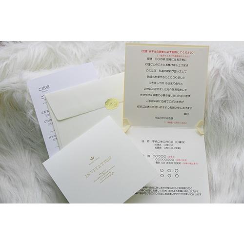 カスタム招待状オーダーメイド招待状カスタマイズされたデジタル誕生日結婚式招待状 - Etsy 日本