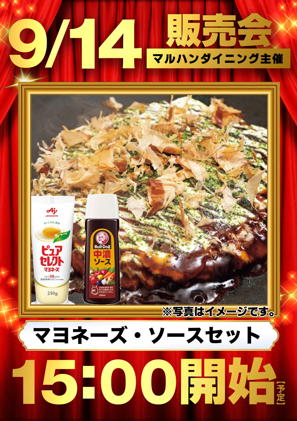 マルハンメガシティ柏 千葉県 の来店レポート 2017月05月05日 DMMぱちタウン