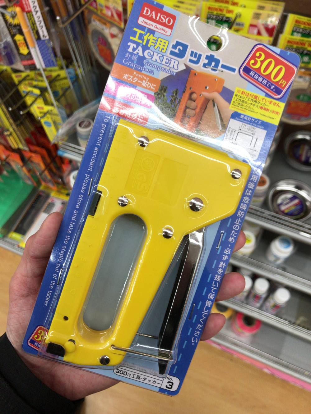 ハンドタッカー ホチキス ステープル 替針約2000本付き DIY作業・木・布・家具などにトクトヨ Tokutoyoバイクパーツ・バイク用品・カー用品・自動車パーツ通販TOKUTOYO