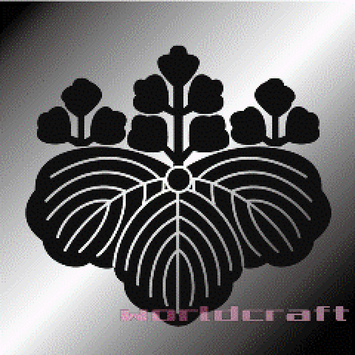 家紋 豊臣家 五七桐 金色 Family crestのイラスト素材25969863- PIXTA