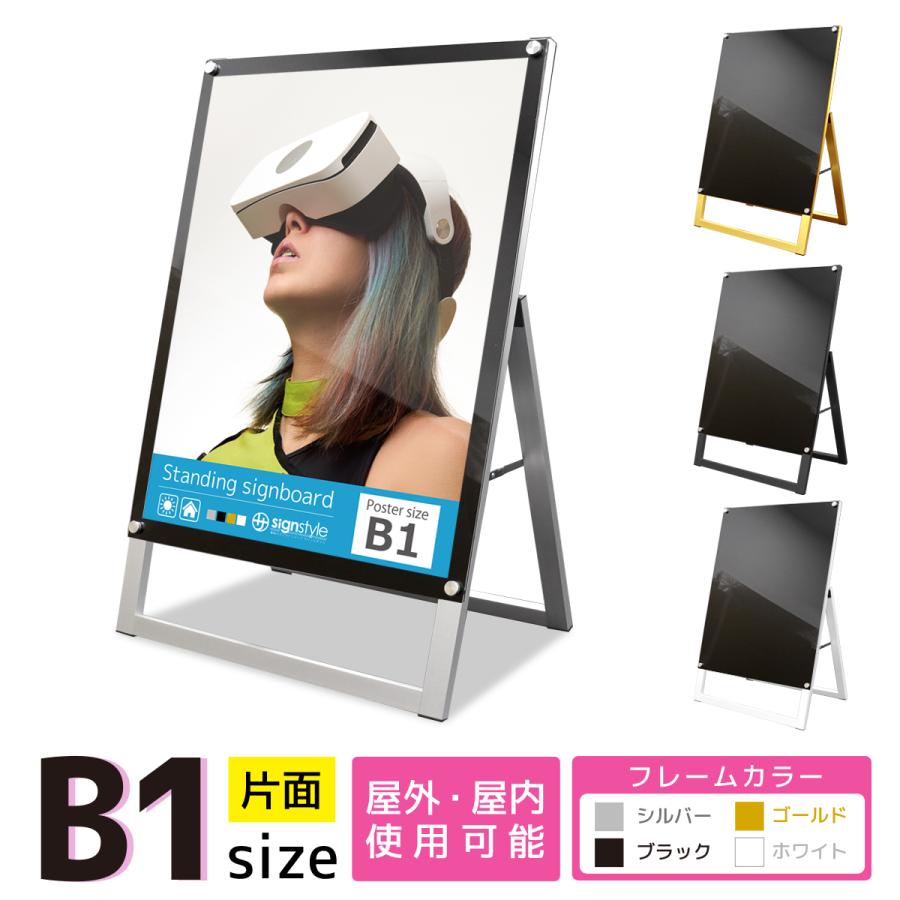 エステ店舗様 パネル看板及び内部照明式壁面看板の製作・設置 1-1007施工実績 看板ホットライン