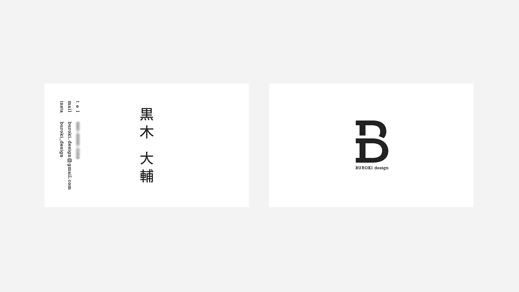 横デザイン名刺テンプレート CY-21～CY-30 - オーダー名刺専門店 泉佐野 アットボックス