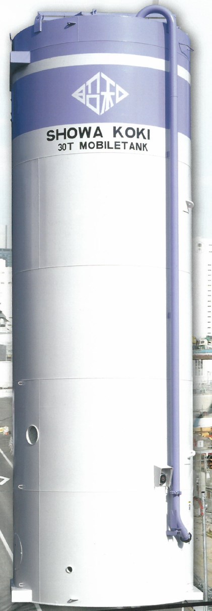 ▷ Silo 中古を買う » Machineseeker