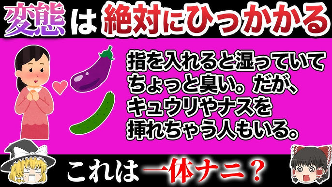 クイズの王国、なぞなぞ編！『クイズ王国ハテナ王子からの挑戦状～いろいろなぞなぞ編～』のアルバムページ｜2003270916｜レコチョク