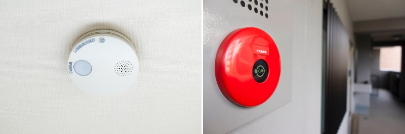 火災報知器 感知器 とは – 火消し屋.Shop