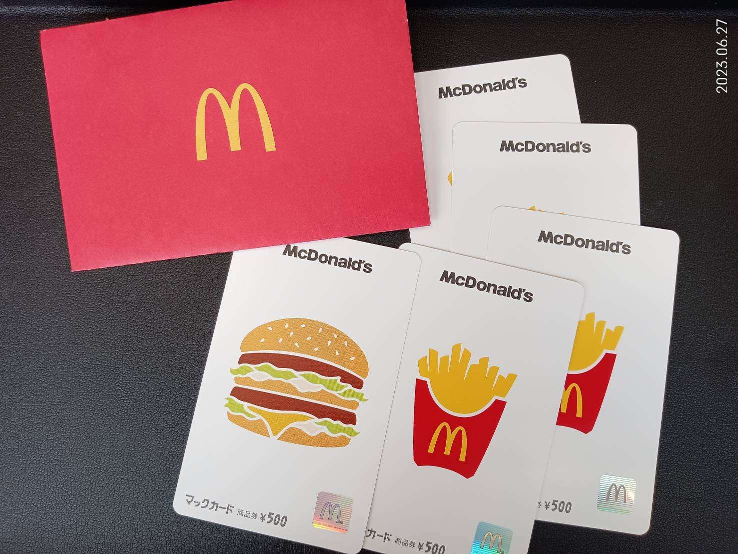 マックカード・マックコーヒー券・マクドナルド株主優待券の購入 通信販売 ならチケットレンジャ