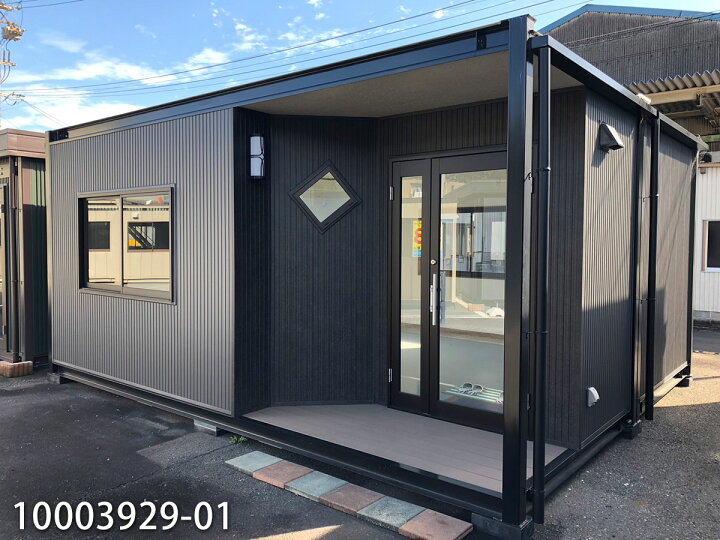 ユニットハウス 実際いくらで建てられる？意外とかかる費用にちょっと後悔。実際に建てたユニットハウスの店舗をご紹介。三協フロンテア