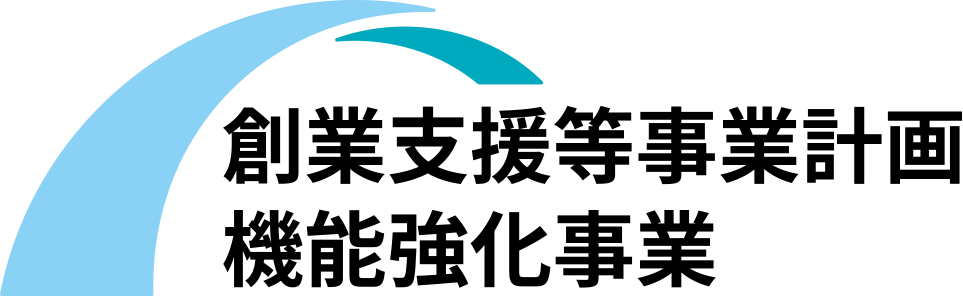 成功する起業家は「居場所」を選ぶ 最速で事業を育てる環境をデザインする方法馬田 隆明 本通販Amazon