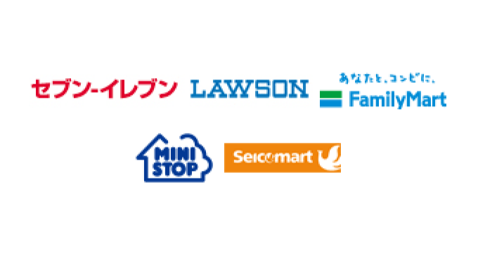 サンクスのネーミングとロゴデザインの関係 - ロゴJPコンクール