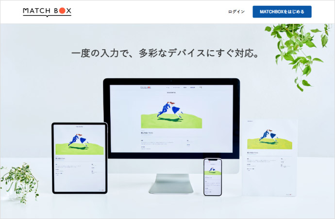 安価&安心 ポートフォリオサイトの公開方法初心者向け解説fooblog