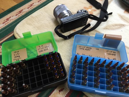 戦術核弾頭シリアル番号まで露出 金正恩氏「生産拡大に弾みを」Joongang Ilbo中央日報