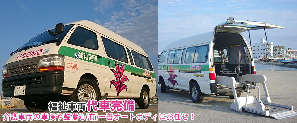 自衛隊のクルマは「車検」どうしてる？ そもそも必要あるのか ナンバーはあるけど2023年9月24日- エキサイトニュース