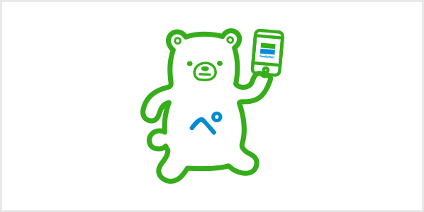 ファイル:Seven eleven logo.svg - Wikipedia