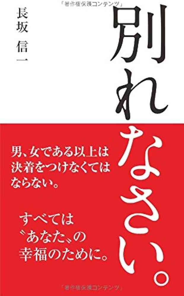 Anny 【選べる】 メンズスパ ＆