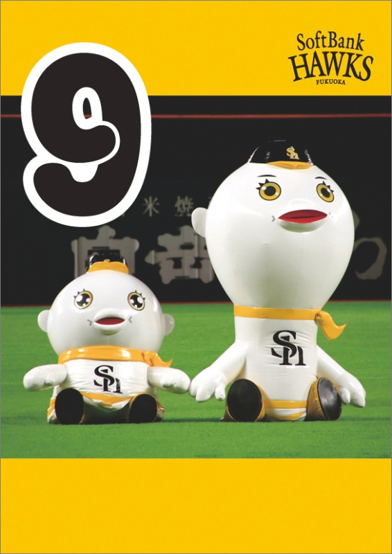 福岡ソフトバンクホークス ふうさん・こふうさんミニフィギュア5.手つなぎこふうさん ,SO-TA ガチャガチャ カプセルトイ 通販