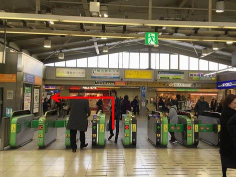 平戸地区連合町内会 on X: 