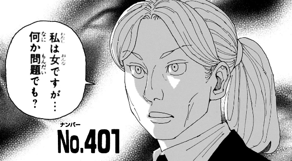 ビル HUNTER×HUNTERびる とは ピクシブ百科事典