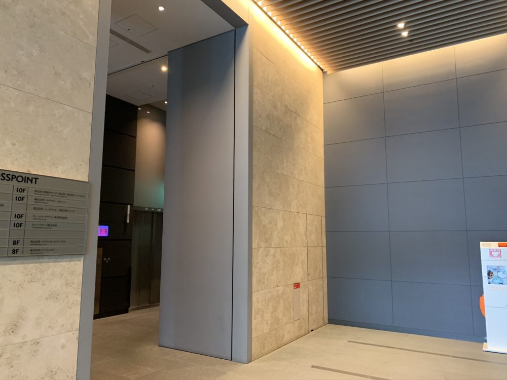 スモールオフィス編！天井が抜けた解放感のあるスケルトンオフィス物件スケルトンオフィス東京