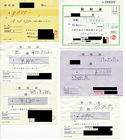 中国の新版人民元まもなく発行 どこが変わった？--人民網日本語版--人民日報